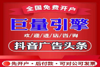 互联网公司SEM代运营成功案例剖析
