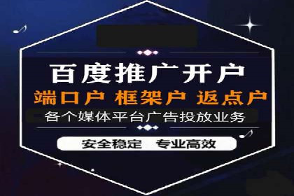 小红书信息流案例：美妆行业如何利用信息流打造爆款产品